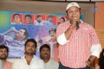 Chusinodiki Chusinantha Movie Press Meet - 24 of 58