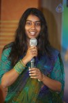 Chusinodiki Chusinantha Movie Press Meet - 28 of 58