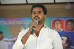 Chusinodiki Chusinantha Movie Press Meet - 39 of 58