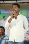 Chusinodiki Chusinantha Movie Press Meet - 45 of 58
