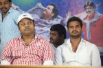Chusinodiki Chusinantha Movie Press Meet - 51 of 58