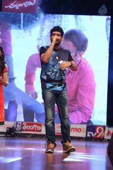 Chuttalabbayi Audio Launch 2 - 5 of 49