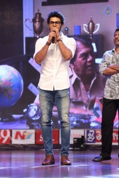 Chuttalabbayi Audio Launch 3 - 16 of 72
