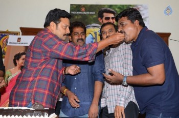 Chuttalabbayi Team Celebrates Sai Kumar Birthday - 27 of 30