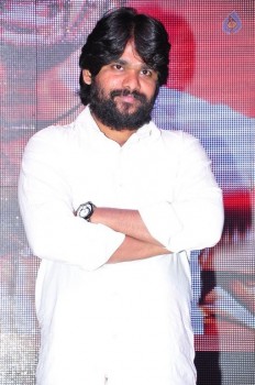 Cine Mahal Audio Launch - 1 of 42