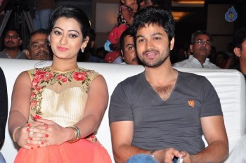 Cine Mahal Audio Launch - 2 of 42