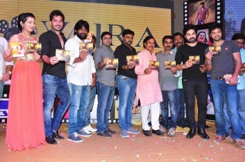 Cine Mahal Audio Launch - 3 of 42