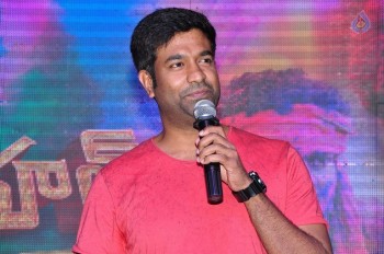 Cine Mahal Audio Launch - 10 of 42