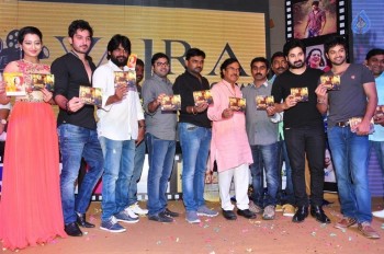 Cine Mahal Audio Launch - 21 of 42