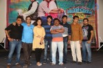Cinema Choopistha Maava Trailer Launch - 12 of 60