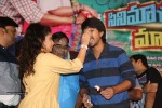 Cinema Choopistha Maava Trailer Launch - 23 of 60