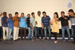 Cinema Choopistha Maava Trailer Launch - 41 of 60