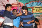 Cinema Choopistha Maava Trailer Launch - 47 of 60