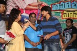 Cinema Choopistha Maava Trailer Launch - 50 of 60