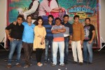 Cinema Choopistha Maava Trailer Launch - 53 of 60