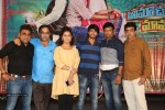 Cinema Choopistha Maava Trailer Launch - 55 of 60