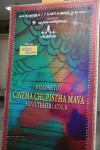 Cinema Choopistha Maava Trailer Launch - 56 of 60