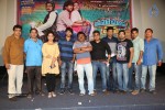 Cinema Choopistha Maava Trailer Launch - 60 of 60
