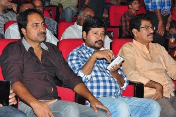Cinema Choopistha Mava Audio Launch Photos1 - 8 of 35