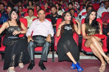 Cinema Choopistha Mava Audio Launch Photos1 - 9 of 35