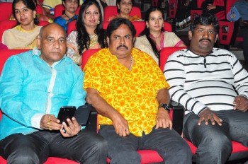 Cinema Choopistha Mava Audio Launch Photos1 - 18 of 35