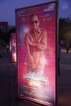 Cinema Choopistha Mava Audio Launch Photos1 - 25 of 35