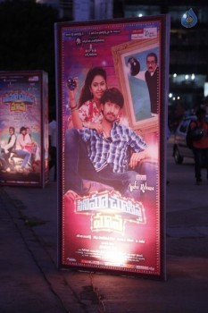 Cinema Choopistha Mava Audio Launch Photos1 - 29 of 35