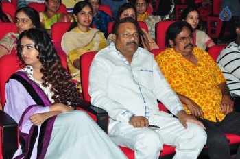 Cinema Choopistha Mava Audio Launch Photos1 - 31 of 35
