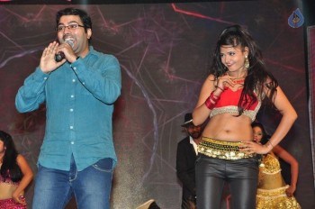 Cinema Choopistha Mava Audio Launch Photos 2 - 3 of 55