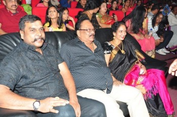 Cinema Choopistha Mava Audio Launch Photos 2 - 5 of 55