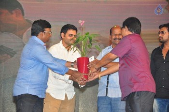 Cinema Choopistha Mava Audio Launch Photos 2 - 27 of 55