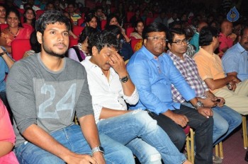 Cinema Choopistha Mava Audio Launch Photos 2 - 34 of 55