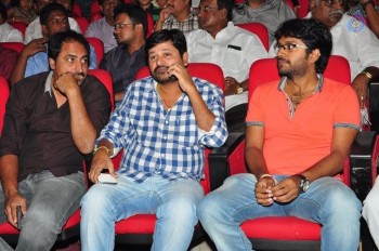 Cinema Choopistha Mava Audio Launch Photos 2 - 36 of 55