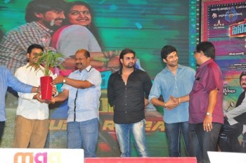 Cinema Choopistha Mava Audio Launch Photos 2 - 38 of 55