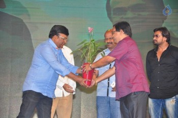 Cinema Choopistha Mava Audio Launch Photos 2 - 51 of 55