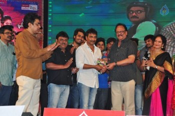 Cinema Choopistha Mava Audio Launch Photos 3 - 2 of 32