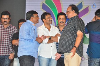 Cinema Choopistha Mava Audio Launch Photos 3 - 7 of 32