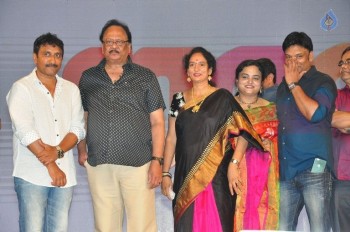 Cinema Choopistha Mava Audio Launch Photos 3 - 8 of 32