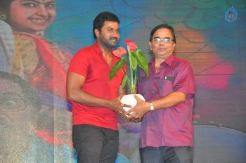 Cinema Choopistha Mava Audio Launch Photos 3 - 9 of 32