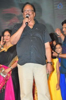 Cinema Choopistha Mava Audio Launch Photos 3 - 10 of 32