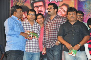 Cinema Choopistha Mava Audio Launch Photos 3 - 11 of 32