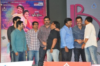 Cinema Choopistha Mava Audio Launch Photos 3 - 12 of 32