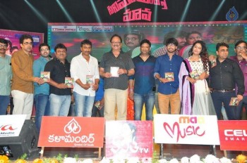 Cinema Choopistha Mava Audio Launch Photos 3 - 13 of 32