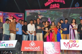 Cinema Choopistha Mava Audio Launch Photos 3 - 16 of 32