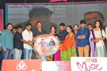 Cinema Choopistha Mava Audio Launch Photos 3 - 20 of 32