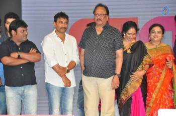 Cinema Choopistha Mava Audio Launch Photos 3 - 21 of 32