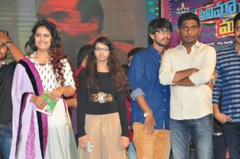 Cinema Choopistha Mava Audio Launch Photos 3 - 29 of 32