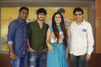 Cinema Choopistha Mava Press Meet Photos - 11 of 14