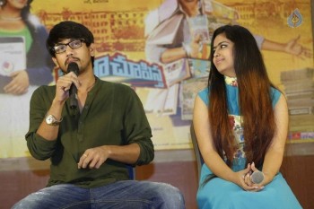 Cinema Choopistha Mava Press Meet Photos - 14 of 14