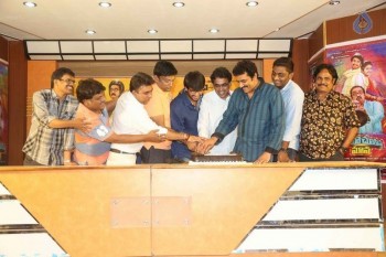 Cinema Choopistha Mava Success Meet - 23 of 41